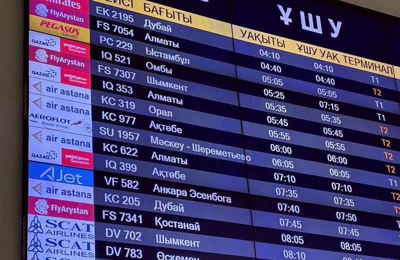 Kazakh airlines passenger traffic grew 5.8% during eleven months