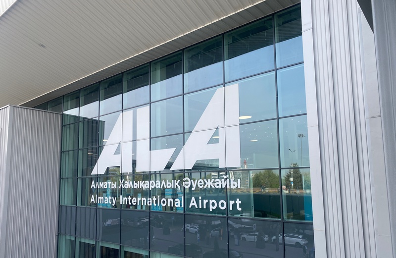 Almaty Airport implements digital system for dangerous goods inspection